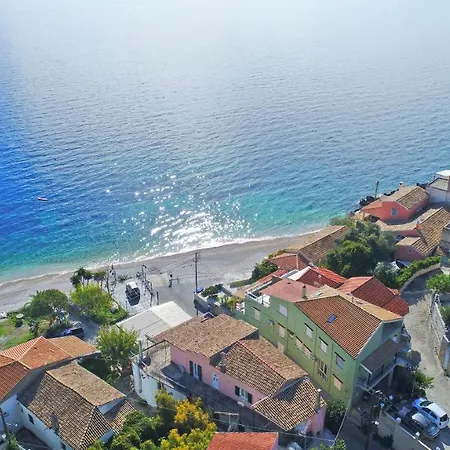 Anda * Katavolos